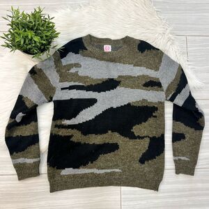 Wanna B Camo Sweater